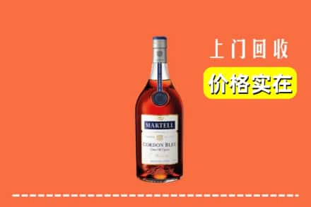 临汾市安泽回收蓝带