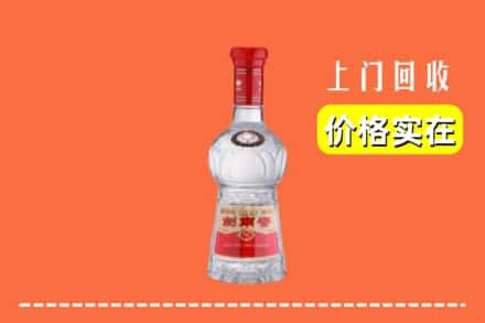 临汾市安泽回收水晶剑南春