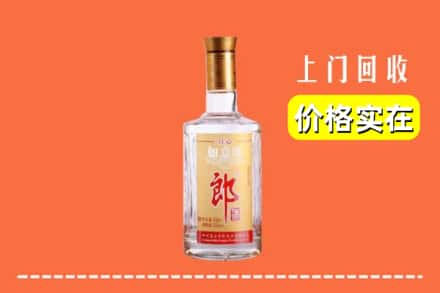 临汾市安泽回收老郎酒