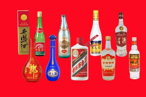 临汾市安泽回收烟酒